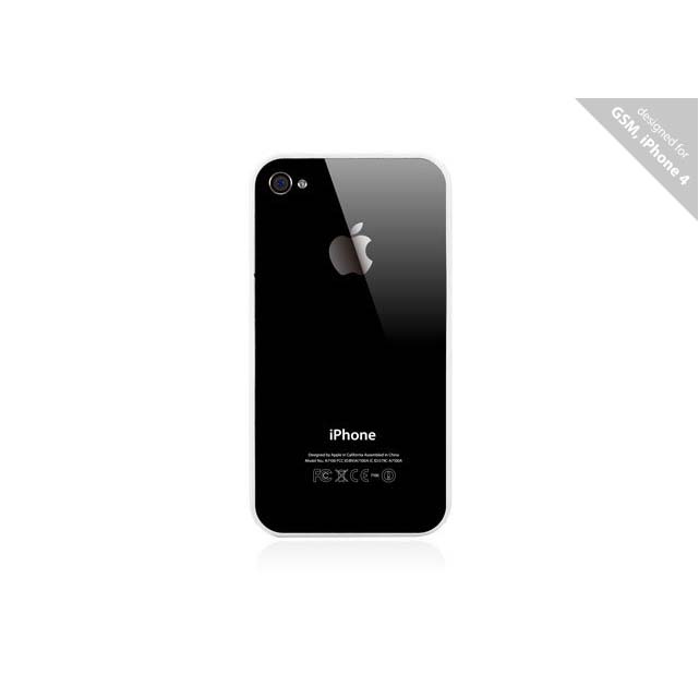 640x460_uc_ip4_ultraslim_bumper_we_1