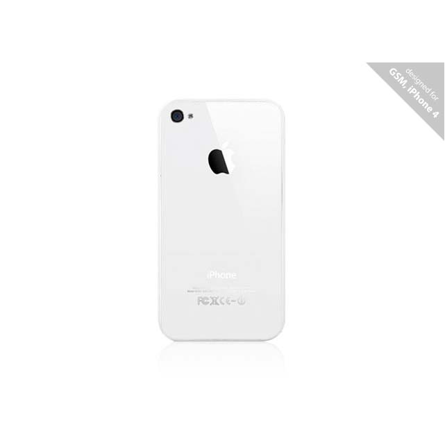 640x460_uc_ip4_ultraslim_bumper_we_6