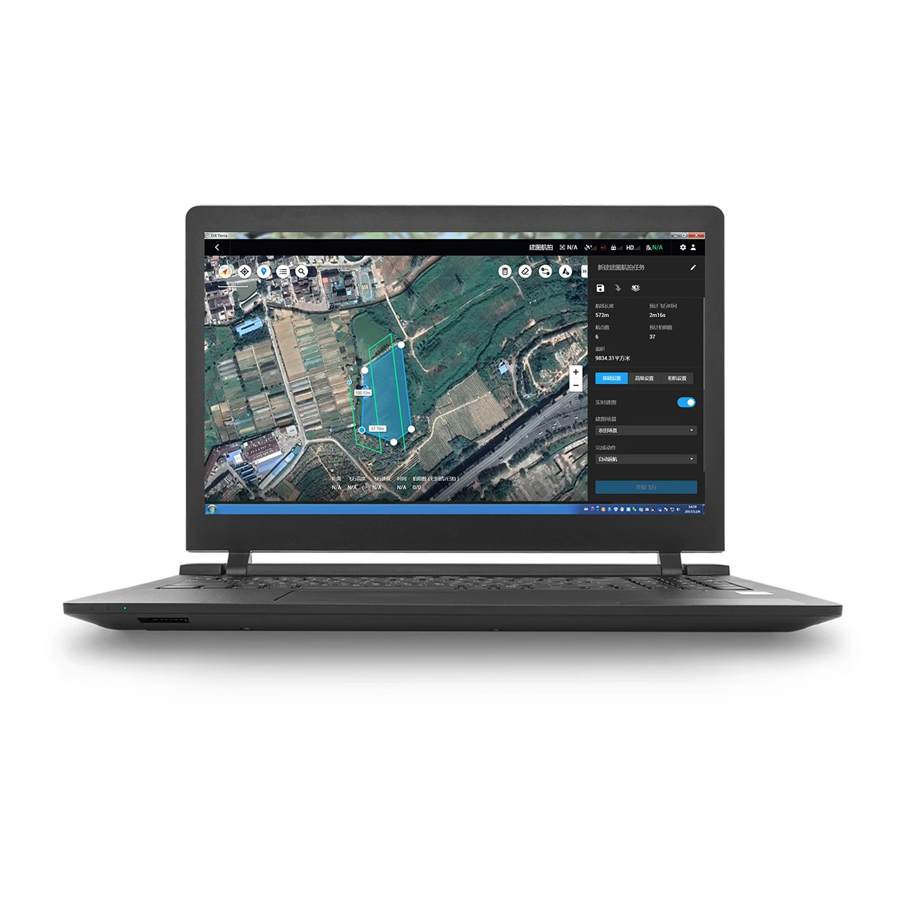DJI Terra - Standard to Flagship Version Upgrade Package (Online)