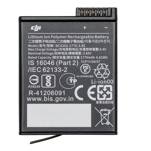 Osmo Action Extreme Battery