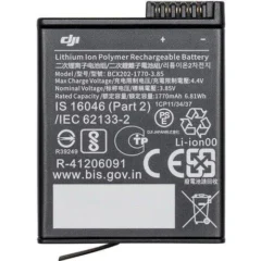 Osmo Action Extreme Battery
